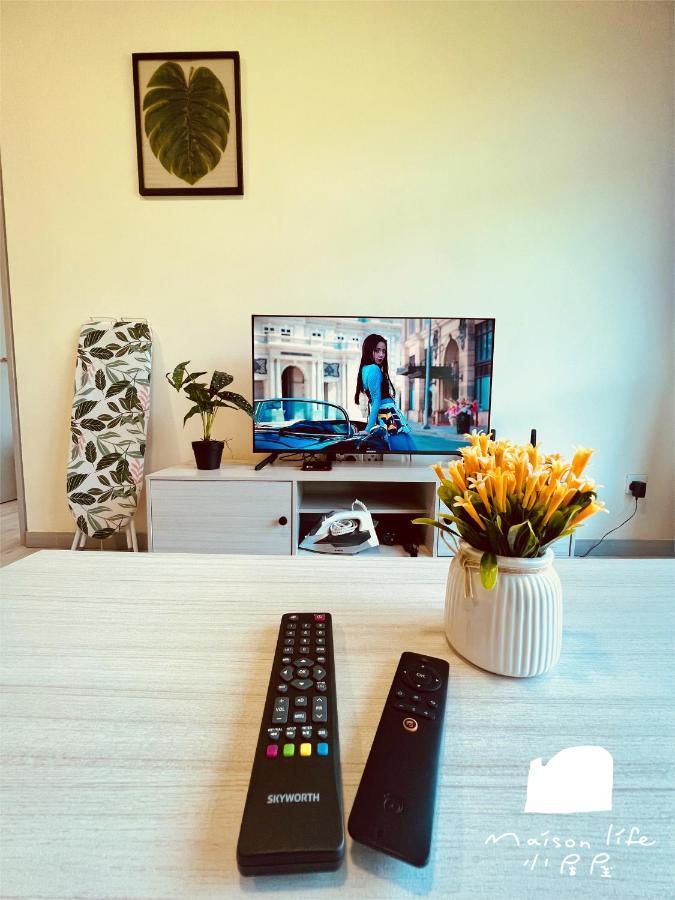 Maison Life 小居屋 Jesselton Quay Citypads