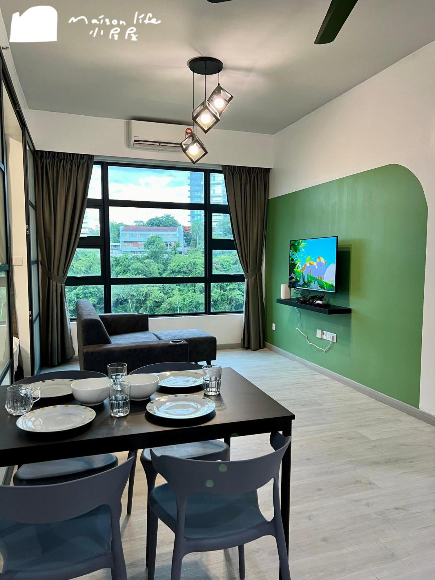 Apartment Maison Life 小居屋 Jesselton Quay Citypads *