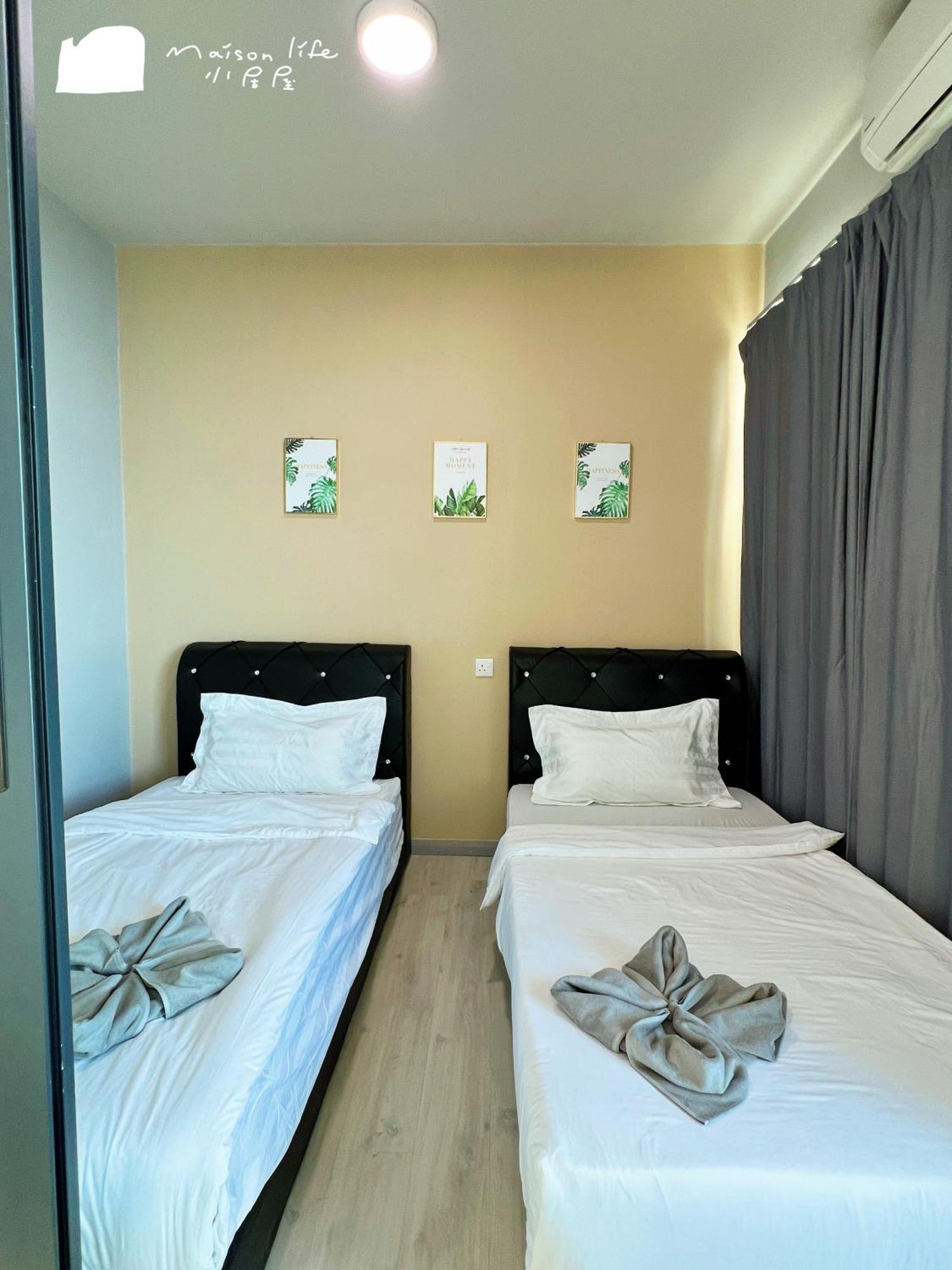 Maison Life 小居屋 Jesselton Quay Citypads